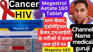 megesta 160 tablet uses in hindi  megestrol acetate 160 mg  megestrol acetate 40 mg  megesta 160 [upl. by Walworth]