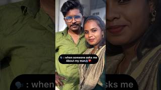 Him🫂🥺❤shortsbeta comedy couple yt funny family love tamil reels trending viralvideo [upl. by Ardeth734]