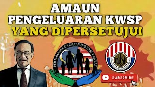 KWSP 20  TENTANG AMAUN PENGELUARAN YANG DIPERSETUJUI [upl. by Oad]