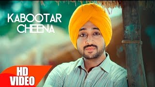 Kabootar Cheena Full Video  Garry Bawa  Bunty Bains  Latest Punjabi Song 2016  Speed Records [upl. by Ralyks]