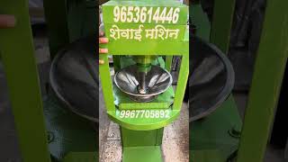 Shevai noodles making machine review Hindi made in india shevai शेवया shevai [upl. by Karim]