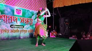 Chole jabo sidha baper ghore present by Shreyasi [upl. by Appolonia423]