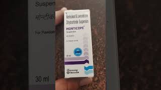 Monticope सर्दी खासी जुखाम एलर्जी की दवा medicineknowledge [upl. by Mintz842]