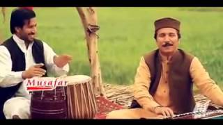 Pashto New Album Afghan Hits Song Naray Naray Baran De Baryalai Samadi [upl. by Arem221]