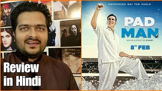 Padman  Movie Review [upl. by Gannie]