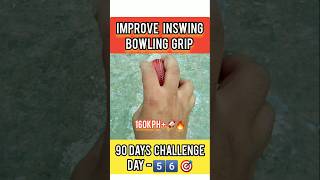 IMPROVE INSWING BOWLING GRIP 😱  160KPH 🔥🚀 BOWLING shorts cricket bowling fastbowling inswing [upl. by Eiramyllek632]