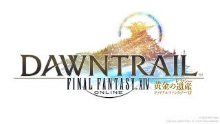 TEST FINAL FANTASY XIV Letter from the Producer LIVE Part LXXXIV [upl. by Notfa]