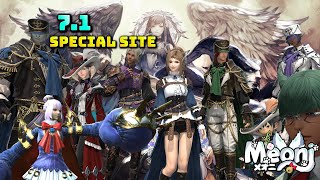 FFXIV 71 Special Site Debut  Lots Of New Details on The Patch [upl. by Gilda]