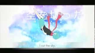 【Hatsune Miku】A Person Who Sings a Song【うたをうたうひと】English Subs [upl. by Ylrak938]