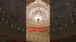 Oman salalah Sultan Qaboos mosque masha Allah salalahoman [upl. by Burkhardt]