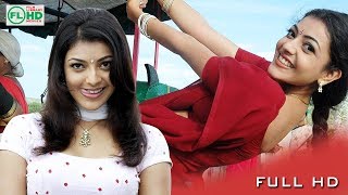 MACHA KALAI   Tamil dubbed movie  Entertainer  Kajal agarwal  Kalyan Ram Cinema [upl. by Koffman475]