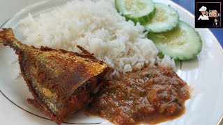 SAMBAL BELACAN and IKAN GORENG [upl. by Nara955]