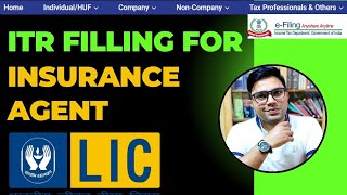 How To File ITR For Insurance Commission  How to file ITR For Insurance Agent  Commission Agent [upl. by Leamhsi]