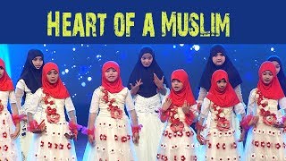 English Nasheed Heart of Muslim [upl. by Einttirb]