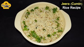 Jeera Rice Recipe  How To Make Cumin Rice  Best Indian Food Recipes  Kitchen Food Factory [upl. by Yun]