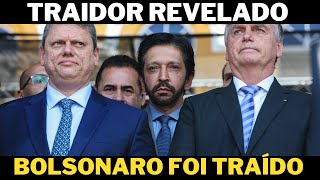 Ricardo Nunes acaba de trair Bolsonaro  Pablo Marçal vai vencer em São Paulo [upl. by Amari826]