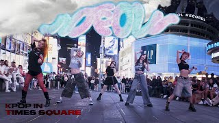 KPOP IN PUBLIC  TIMES SQUARE MEOVV 미야오  MEOVV DANCE COVER by 404 DANCE CREW [upl. by Esilegna]