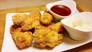 Crunchy Korean Fried Chicken  Gochujang Sauce Recipe [upl. by Ut]