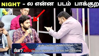 Neeya Naana  வில் தீயாய் பேசிய கோபிநாத்  Neeya Naana Latest episode troll [upl. by Eiramacissej]