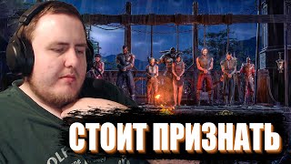 ЛАМЫЧ ДРОПНУЛ PATH OF EXILE 2 задушился [upl. by Enirehtak]