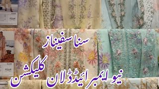 Sana Safinaz Muzline Summer Collection 2024Sana Safinaz New Summer Collection 2024 [upl. by Latton]