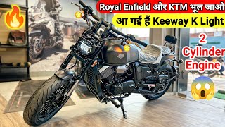 2023 Keeway K Light 250V Review ☑️  250cc Vtwin motorcycle for India 😱  klight 250v review [upl. by Anaugal232]