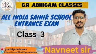 AISSEE NUMBER SYSTEM CLASS 3 MATHEMATICS gradhigamclasses [upl. by Albarran599]