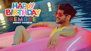 Haye Re Mere Yaar Ka Birthday Remake  Shanky Goswami  New Haryanvi Songs 2023  Vikram Pannu [upl. by Slohcin]