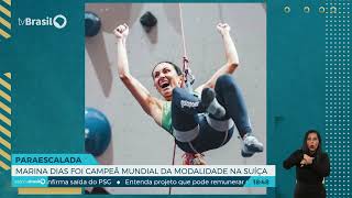 Marina Dias vence Campeonato Mundial de Paraescalada na Suíça  Stadium [upl. by Elaine]