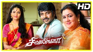 Shivalinga Movie Scenes  Raghava Lawrence marriage with Rithika fixed  Urvashi  Vadivelu [upl. by Yzdnil]