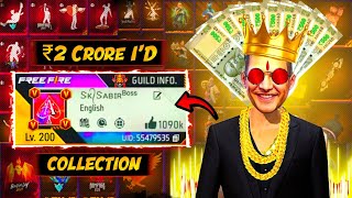 Free Fire ₹20000000 V Badge Id Collection 🤯 [upl. by Arta]