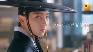 Scholar Who Walks The Night MV English sub Lee Jun Ki Kim SoEun Lee YuBi amp Lee SooHyuk [upl. by Hersch776]