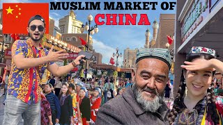 Most Developed Muslim City in the World  ÜRÜMQI XINJIANG CHINA🇨🇳 [upl. by Lalla]