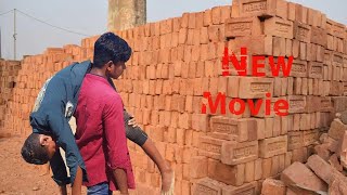 Action Movie Bangla 2025 কন্টেন মুভি বাংলা ২০২৫🥰🥰 [upl. by Lal]