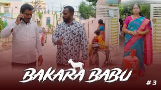 Bakara Babu 4k  lacchi malacchi comedy funny [upl. by Janela233]