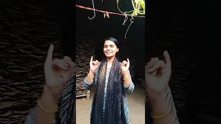 Mere dubale piya bhojpuridance shorts trending viral expression explore fun [upl. by Laurette]