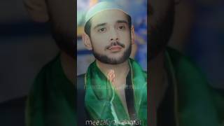 changi lagdi na dhola teri doori syed Muhammed faraz shah sahb mashhadi qadri [upl. by Ailis]