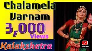 Chalamela VarnamNattakurinji Varnamkalakshetra bharathanatyam [upl. by Eillat]