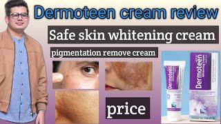 Dermoteen whitening cream reviewdermoteen whitening cream price [upl. by Atinor918]