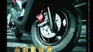 YAMAHA新車廣告勁風光 [upl. by Fuhrman]