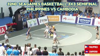 32nd SeaGames Women Semifinal Match Cambodia VS Philippines [upl. by Brear545]