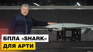 ⁉️ На що Порошенко витратив 18 000 000 грн [upl. by Acirederf]