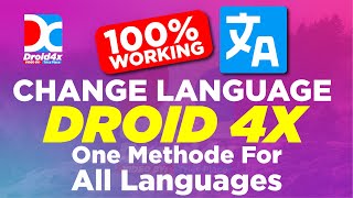 How To change Language Droid 4x Android EmulatoSwitch✅Languages Droid 4x Android Emulator [upl. by Arabeila]