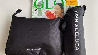 GLOW 8月号 DEANampDELUCA レジかご買い物バッグ＋保冷ボトルケース開封。 [upl. by Drain]