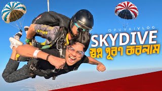 OPU VAI VLOG  Opu Vai Vlog SkyDive  Opu Vai Dubai Vlog  Opu Vai New Vlog  Opu Vai [upl. by Portia134]