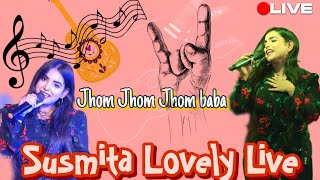 Jhom Jhom Jhom baba  Kasam Paida Karne Wale Ki।Mithun Chakraborty।Cover by Susmita Lovely [upl. by Oconnor205]