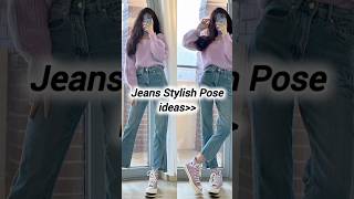 Jeans 👖 Stylish Pose ideas 💡💕for womenfashion ytshort dress jeans poses girls trend [upl. by Liahkim]