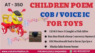 CHILDREN POEM COBVOICE IC FOR TOYS [upl. by Nnylakcaj]