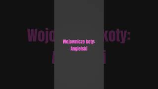 music edm remix avicii klannocy wgorachjestwszystkocokocham warriorcats dlapoczatkujacych [upl. by Sirk]