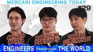 Why join Mercari in Japan from Kazakhstan Asking the Mercari Engineers from around the World [upl. by Yruok]